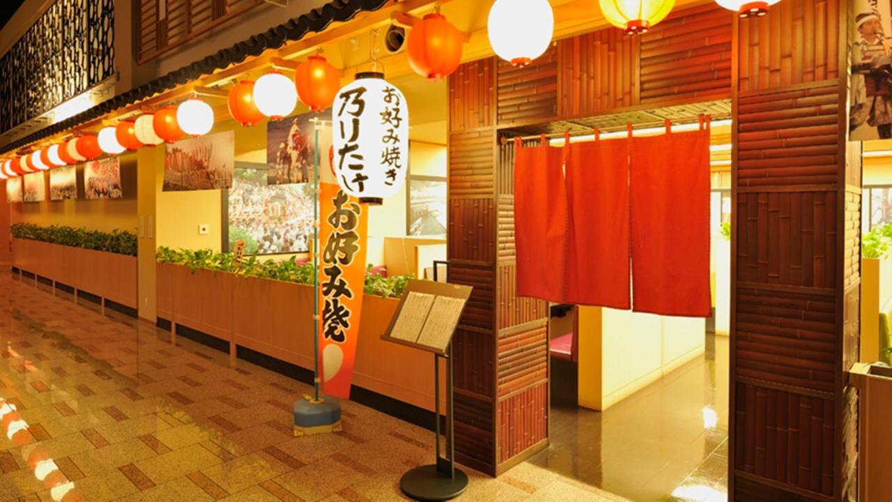 Ryugujo Spa Hotel Mikazuki Fujimitei Kisarazu Esterno foto