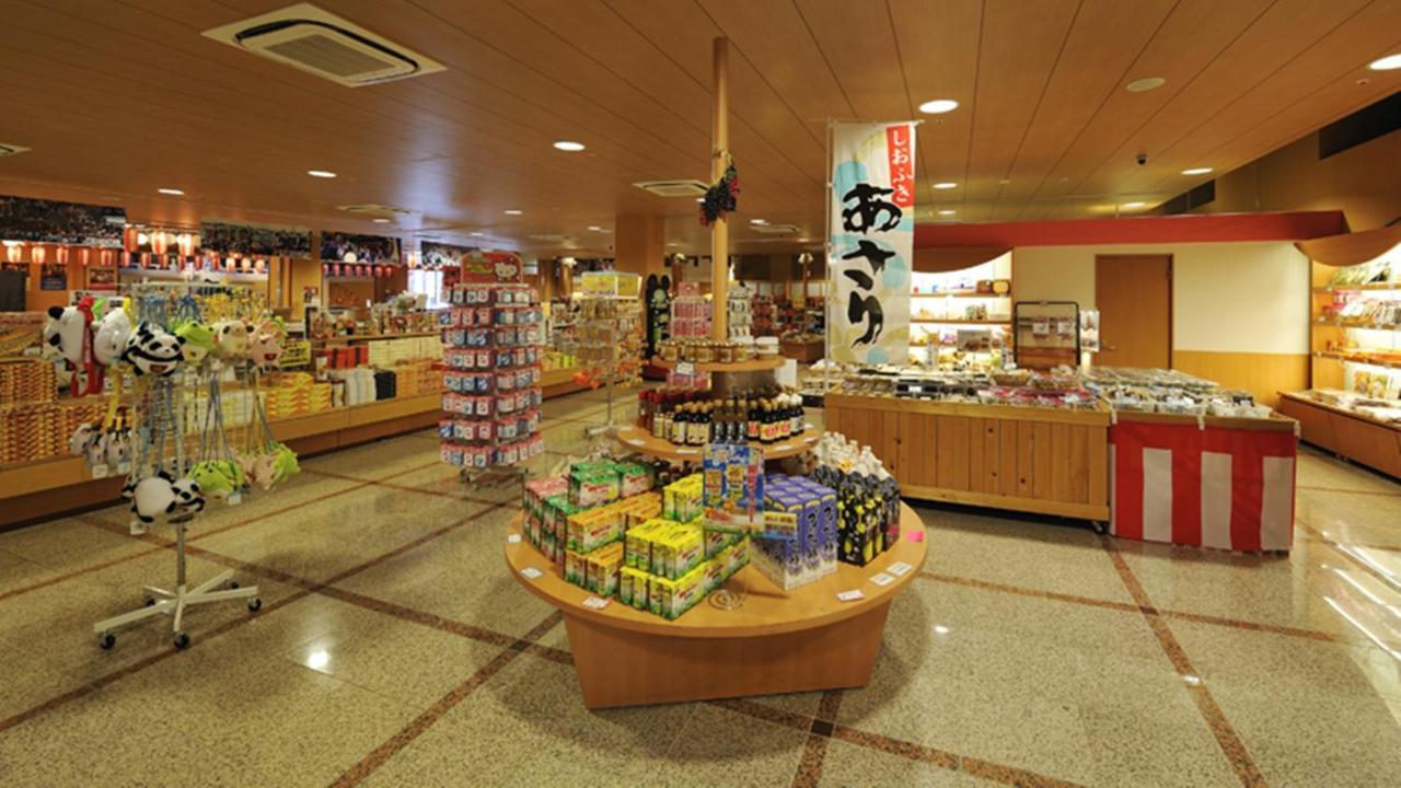 Ryugujo Spa Hotel Mikazuki Fujimitei Kisarazu Esterno foto