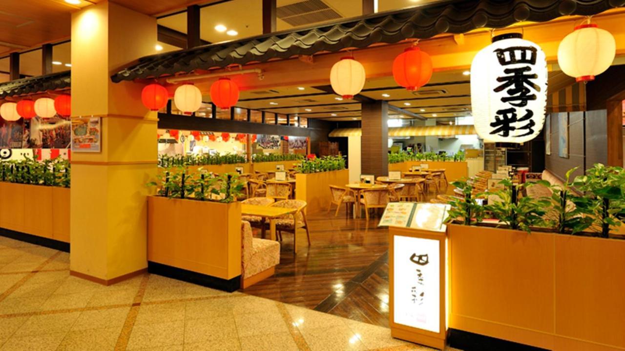 Ryugujo Spa Hotel Mikazuki Fujimitei Kisarazu Esterno foto